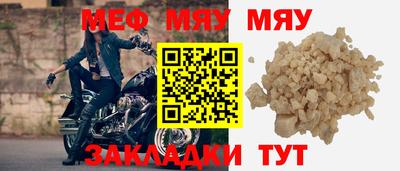 СК Донецк