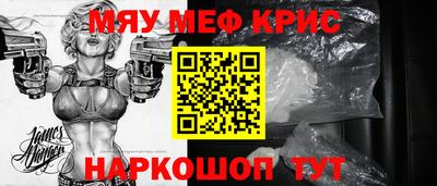 СК Донецк
