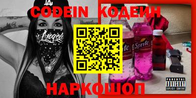 PSILOCYBIN Донской