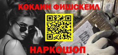 СК Донецк