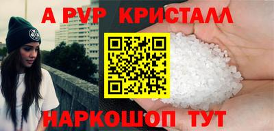 СК Донецк