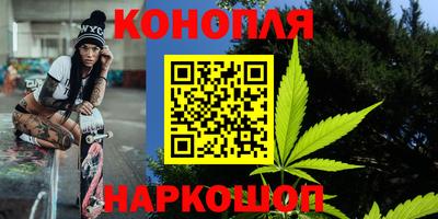 СК Донецк
