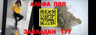 PSILOCYBIN Донской