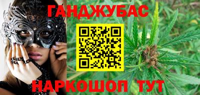 СК Донецк