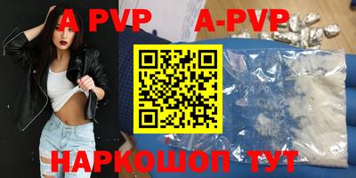 твердый Дубна