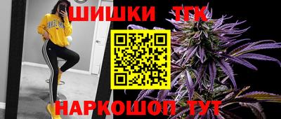 PSILOCYBIN Донской