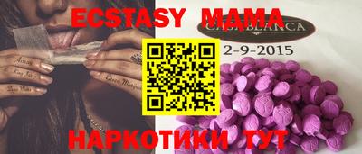 PSILOCYBIN Донской