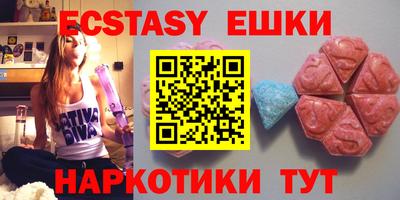 PSILOCYBIN Донской