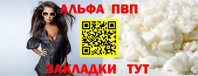 СК Донецк