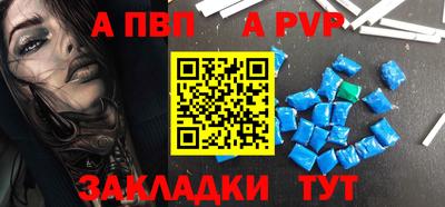 СК Донецк
