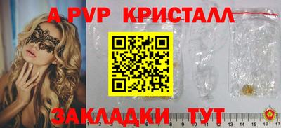 PSILOCYBIN Донской