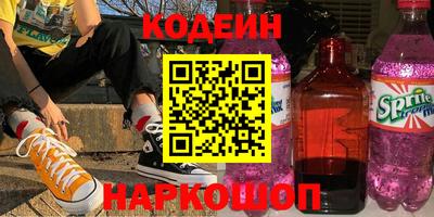 СК Донецк
