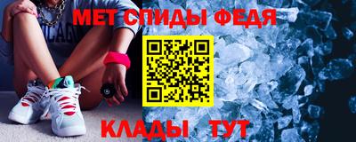 СК Донецк