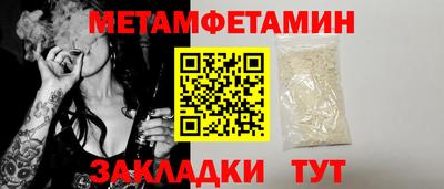 твердый Дубна