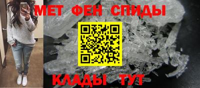 СК Донецк