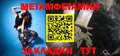 твердый Дубна