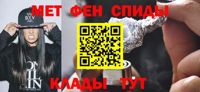 СК Донецк