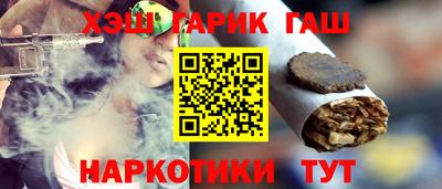 PSILOCYBIN Донской