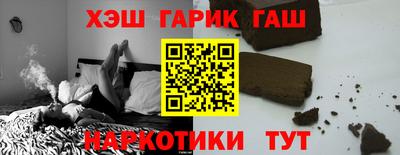 твердый Дубна