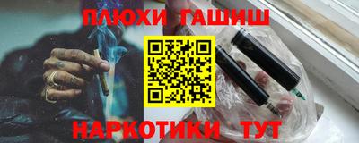 PSILOCYBIN Донской