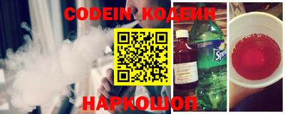 PSILOCYBIN Донской