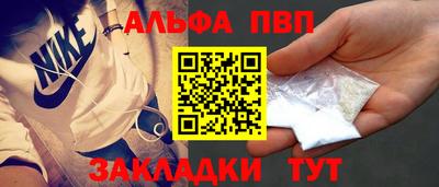 твердый Дубна