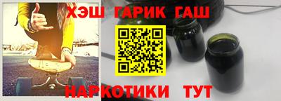 СК Донецк