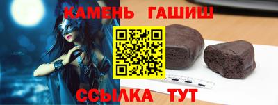 PSILOCYBIN Донской