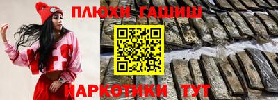 твердый Дубна