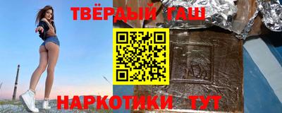 твердый Дубна