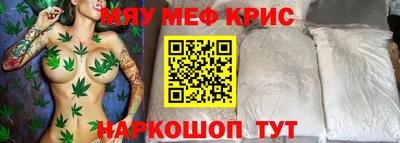 PSILOCYBIN Донской