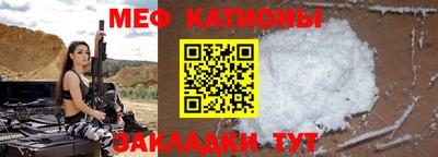 СК Донецк