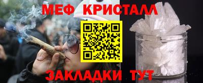 PSILOCYBIN Донской