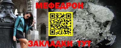 твердый Дубна