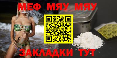 твердый Дубна