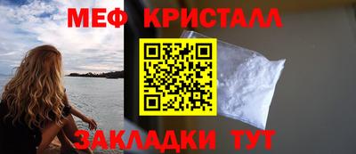PSILOCYBIN Донской
