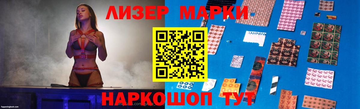 Медногорск  omg   Вход с VPN  LSD-25 экстази ecstasy  Лсд 25 экстази 